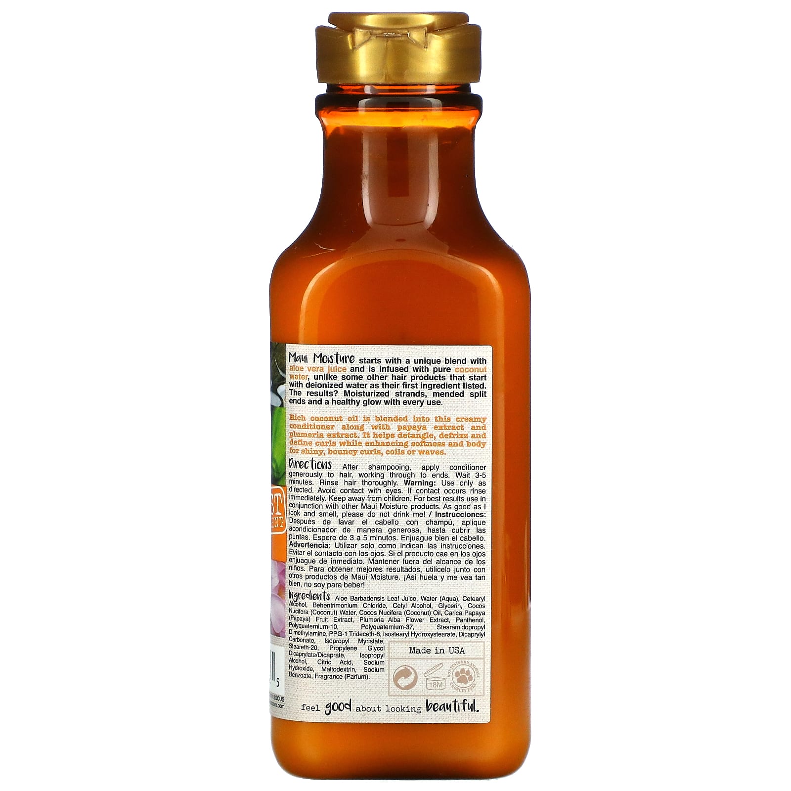 نرم کننده روغن نارگیل مائویی